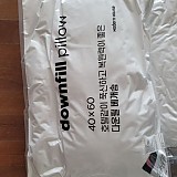 9f5c76d21174a133c84a9389b7eae322_1747394341_9577.jpg