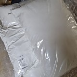 9f5c76d21174a133c84a9389b7eae322_1747394355_2956.jpg