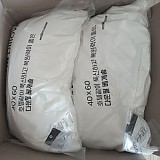 9f5c76d21174a133c84a9389b7eae322_1747394395_4619.jpg