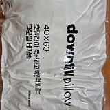 9f5c76d21174a133c84a9389b7eae322_1747394504_6689.jpg