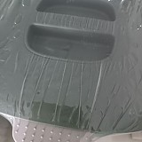 b29194b852e2c2d05165bbef2e3bd473_1747385012_5087.jpg