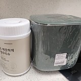 b29194b852e2c2d05165bbef2e3bd473_1747385055_4847.jpg
