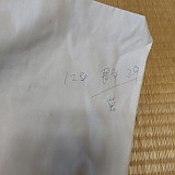 b29194b852e2c2d05165bbef2e3bd473_1747385729_5485.jpg