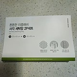 b29194b852e2c2d05165bbef2e3bd473_1747385772_7805.jpg