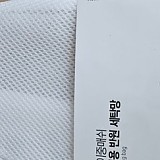 b29194b852e2c2d05165bbef2e3bd473_1747385883_9895.jpg