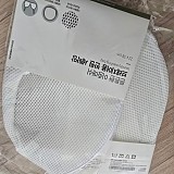 b29194b852e2c2d05165bbef2e3bd473_1747385892_5369.jpg