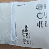 b29194b852e2c2d05165bbef2e3bd473_1747385975_7802.jpg