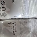 b29194b852e2c2d05165bbef2e3bd473_1747385984_2438.jpg
