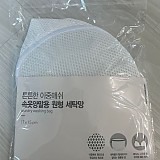 b29194b852e2c2d05165bbef2e3bd473_1747386086_6079.jpg