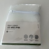 b29194b852e2c2d05165bbef2e3bd473_1747386335_6571.jpg