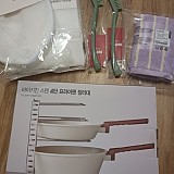b29194b852e2c2d05165bbef2e3bd473_1747386344_1938.jpg