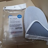 b29194b852e2c2d05165bbef2e3bd473_1747386829_3689.jpg
