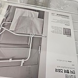 b29194b852e2c2d05165bbef2e3bd473_1747387139_6931.jpg