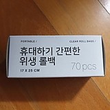 b29194b852e2c2d05165bbef2e3bd473_1747387529_0794.jpg