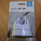 b29194b852e2c2d05165bbef2e3bd473_1747387852_7141.jpg