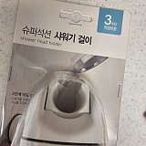 b29194b852e2c2d05165bbef2e3bd473_1747387869_5518.jpg