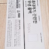 b29194b852e2c2d05165bbef2e3bd473_1747387930_7263.jpg