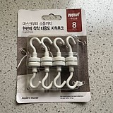 b29194b852e2c2d05165bbef2e3bd473_1747388237_7791.jpg