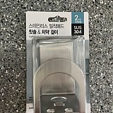 b29194b852e2c2d05165bbef2e3bd473_1747388275_5669.jpg