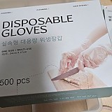 b29194b852e2c2d05165bbef2e3bd473_1747388330_1976.jpg