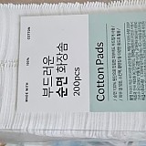 b29194b852e2c2d05165bbef2e3bd473_1747388506_5669.jpg
