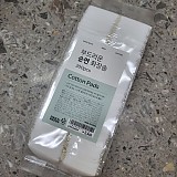 b29194b852e2c2d05165bbef2e3bd473_1747388524_033.jpg