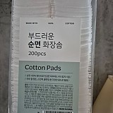 b29194b852e2c2d05165bbef2e3bd473_1747388532_474.jpg