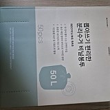 b29194b852e2c2d05165bbef2e3bd473_1747389166_2996.jpg