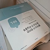 b29194b852e2c2d05165bbef2e3bd473_1747389202_1097.jpg