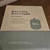 b29194b852e2c2d05165bbef2e3bd473_1747389210_494.jpg