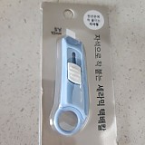 b29194b852e2c2d05165bbef2e3bd473_1747389417_0441.jpg