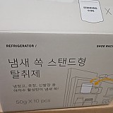 b29194b852e2c2d05165bbef2e3bd473_1747389677_7609.jpg
