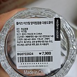 b29194b852e2c2d05165bbef2e3bd473_1747392599_4176.jpg