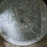 b29194b852e2c2d05165bbef2e3bd473_1747393766_0923.jpg