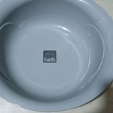 b29194b852e2c2d05165bbef2e3bd473_1747393813_2679.jpg