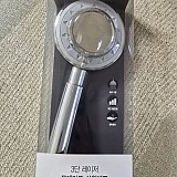 b29194b852e2c2d05165bbef2e3bd473_1747394667_9975.jpg