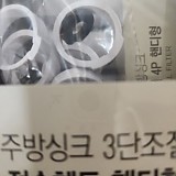 b29194b852e2c2d05165bbef2e3bd473_1747394989_901.jpg
