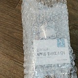 b29194b852e2c2d05165bbef2e3bd473_1747395073_006.jpg