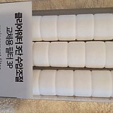 b29194b852e2c2d05165bbef2e3bd473_1747395561_1392.jpg