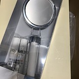 b29194b852e2c2d05165bbef2e3bd473_1747395751_9785.jpg