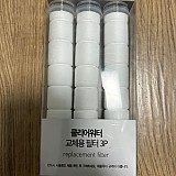 b29194b852e2c2d05165bbef2e3bd473_1747395987_8633.jpg