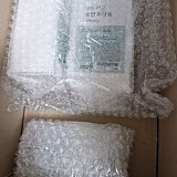 b29194b852e2c2d05165bbef2e3bd473_1747397581_933.jpg