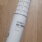 b29194b852e2c2d05165bbef2e3bd473_1747397902_8071.jpg