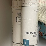 b29194b852e2c2d05165bbef2e3bd473_1747397947_1656.jpg