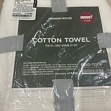 b29194b852e2c2d05165bbef2e3bd473_1747399229_1255.jpg