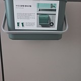 b29194b852e2c2d05165bbef2e3bd473_1747402002_0666.jpg