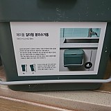 b29194b852e2c2d05165bbef2e3bd473_1747402017_5633.jpg