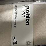 b29194b852e2c2d05165bbef2e3bd473_1747411808_5458.jpg