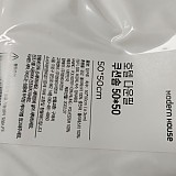 b29194b852e2c2d05165bbef2e3bd473_1747419957_3289.jpg