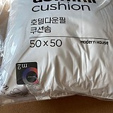 b29194b852e2c2d05165bbef2e3bd473_1747419976_219.jpg